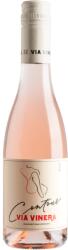 Contour Rose - drinklink - 6,81 лв