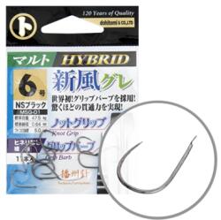 Maruto Carlige Maruto MSG-01 BN 13buc nr 3