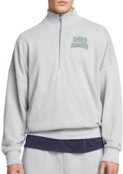 Under Armour UA Icon HWT Terry OS 1/2 Zip-GRY Melegítő felsők 1386550-011 Méret L 1386550-011