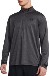 Under Armour UA Tech Vent 1/2 Zip Melegítő felsők 1382184-025 Méret L 1382184-025