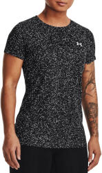 Under Armour Tech Nova SSC Rövid ujjú póló 1370947-001 Méret XS 1370947-001