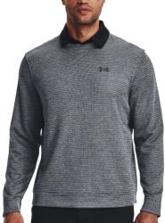 Under Armour UA Storm SweaterFleece Crew-GRY Melegítő felsők 1373675-012 Méret S 1373675-012