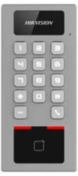 HIKVISION DS-K1T502DBWX beléptető vezérlő terminál, Mifare hitelesítés, IP65, IK09, WiFi (DS-K1T502DBWX) - officedepot
