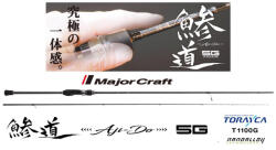 Major Craft Aji-Do 5G AD5-S622M EX. Fast 1, 88m 0, 6-5gr 2 Részes Pergető Bot (AD5-S622M-AJI)