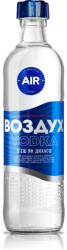 Воздух - водка 700ml