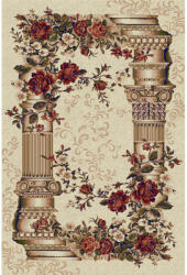  Covor Lotus 532-100 532-100 Selectează mărime: 150 X 230 Covor