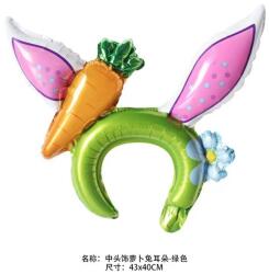 Flippy Balon din Folie Metalizata, Flippy, Tip Coronita cu Urechi, Model Morcov, Ambalaj Individual, Pai Inclus, Umflare cu Aer sau Heliu, 43 x 40 cm, Roz (teo-134278)