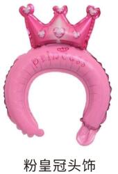 Flippy Balon din Folie Metalizata, Flippy, Tip Coronita cu Urechi, Model Coronita de Printesa, Ambalaj Individual, Pai Inclus, Umflare cu Aer sau Heliu, 30 x 27 cm, Roz (teo-134270)