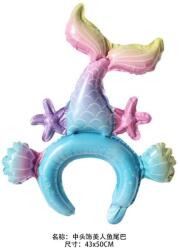 Flippy Balon din Folie Metalizata, Flippy, Tip Coronita, Model Sirena, Ambalaj Individual, Pai Inclus, Umflare cu Aer sau Heliu, 43 x 50 cm, Multicolor (teo-134290)
