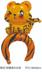 Flippy Balon din Folie Metalizata, Flippy, Tip Coronita, Model Tigru, Ambalaj Individual, Pai Inclus, Umflare cu Aer sau Heliu, 48 x 28 cm, Portocaliu (teo-134272)