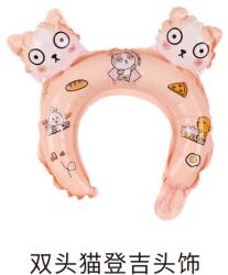 Flippy Balon din Folie Metalizata, Flippy, Tip Coronita cu Urechi, Model Hello Kitty, Ambalaj Individual, Pai Inclus, Umflare cu Aer sau Heliu, 30 x 29 cm, Rose (teo-134281)