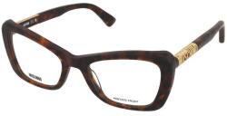 Moschino Dioptriás szemüvegek Moschino MOS649 C9B - lencsebolt