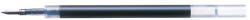 Zebra Tollbetét zselés 0, 7mm, JF Zebra, írásszín kék 2db/csomag - vegyesbolt