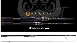 Major Craft BENKEI BIS-722H R. FAST 2.18m 10-42gr horgászbot (BIS-722H)