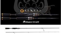 Major Craft BENKEI BIS-682ML R. FAST 2.03m 1/8-3/8oz 3.5-10.5gr horgászbot (BIS-682ML)