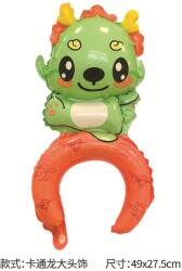 Flippy Balon din Folie Metalizata, Flippy, Tip Coronita, Model Dragon, Ambalaj Individual, Pai Inclus, Umflare cu Aer sau Heliu, 49 x 27.5 cm, Verde (teo-134266)