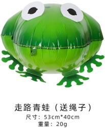 Flippy Balon din Folie Metalizata, Flippy, Figurina Animata, Model Broasca, 53x40 cm, Ambalaj Individual, Pai Inclus, Umflare cu Aer sau Heliu, Verde (teo-134167)