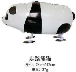 Flippy Balon din Folie Metalizata, Flippy, Figurina Animata, Model Panda, 74x42 cm, Ambalaj Individual, Pai Inclus, Umflare cu Aer sau Heliu, Alb-negru (teo-134160)