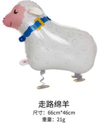 Flippy Balon din Folie Metalizata, Flippy, Figurina Animata, Model Oaie, 66x46 cm, Ambalaj Individual, Pai Inclus, Umflare cu Aer sau Heliu, Alb (teo-134159)