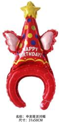 Flippy Balon din Folie Metalizata, Flippy, Tip Coronita, Model Palarie de Petrecere, Ambalaj Individual, Pai Inclus, Umflare cu Aer sau Heliu, 31 x 50 cm, Rosu (teo-134258)