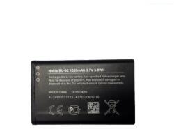 Nokia BL-5C mobiltelefon akkumulátor (1020 mAh)