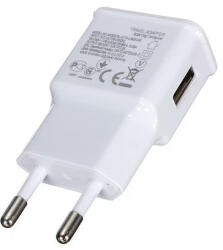 KidSafe Hálozati adapter 1A (HH15-124) - kreativjatek