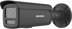 Hikvision DS-2CD2T46G2H-4I-B(4mm)(eF)