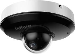 Dahua SD1A204DB-GNY