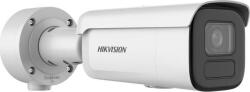 Hikvision DS-2CD2686G2HT-IZS2U/SL(2.8-12mm)