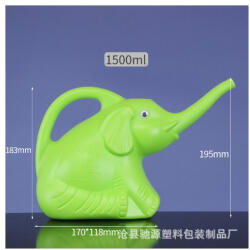 Flippy Stropitoare pentru Copii, Flippy, in forma de Elefant, 1500 mL, pentru Udat Plante, 19.5x17x11.8 cm, Verde (teo-131674) Stropitor