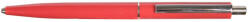 A-Series Golyóstoll nyomógombos 0, 5mm, A-series, AS1205, írásszín piros - vegyesbolt