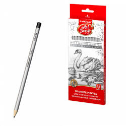 ErichKrause Set 12 creioane grafit ErichKrause ArtBerry 2H-5B