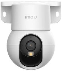 Dahua IPC-K2MP-5H1WE