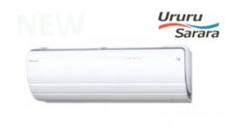 Daikin FTXZ25 / RXZ25
