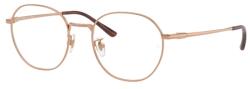 Ray-Ban RB8778D 1245 Szemüveg