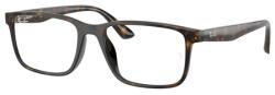 Ray-Ban RB7241D 2012 Szemüveg