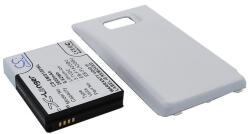 Cameron Sino Cameron Sino 2600mAhSamsung Galaxy S II, Galaxy S2, GT-I9100 akkumulátor / akku (CS-SMI9100WL)