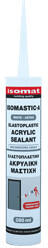 Isomat ISOMASTIC-A - mastic acrilic elastoplastic, 280 ml (Culoare: Gri) (ISM-200177)