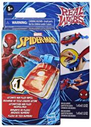 Hasbro Spiderman Rezerva Panza De Paianjen (F8735) Figurina