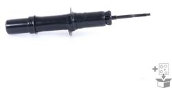 MONROE Amortizor MONROE gaz 71565 (71565)