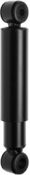 MONROE Amortizor MONROE Magnum ulei T5048 (T5048)