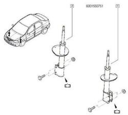 Original Renault Amortizor ORIGINAL RENAULT 60 01 550 751 (60 01 550 751)