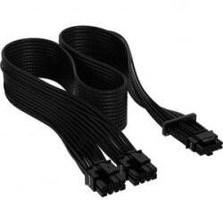 Corsair Premium PCIe 5.0 12VHPWR PSU adapterkábel 50cm (CP-8920331) (CP-8920331)
