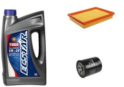 Eneos Suzuki Swift III 2005-2010.09 olajcsere szett 1.3-1.5 benzin - levegőszűrő, olajszűrő, Suzuki gyári motorolaj ECSTAR 0w20 4L (99000-21E20-047, 13780-62J00, 16510-61A01)