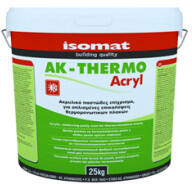 Isomat AK-THERMO ACRYL - tencuiala acrilica pentru acoperiri armate ale placilor termoizolante, 25 kg, alb (ISM-211161)