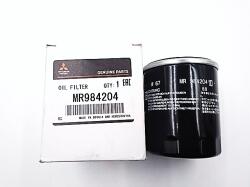 Original Mitsubishi Filtru ulei ORIGINAL MITSUBISHI MR984204 (MR984204)
