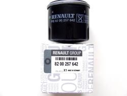 Original Renault Filtru ulei ORIGINAL RENAULT 8200257642 (8200257642)