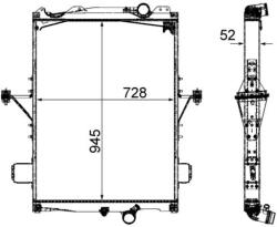 MAHLE Radiator, racire motor MAHLE CR 2096 000P (CR 2096 000P)