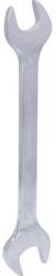 KS TOOLS Chei fixe KS Tools 517.0714 - fixbox