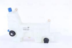 NISSENS Vas de expansiune, racire NISSENS 996026 (996026)